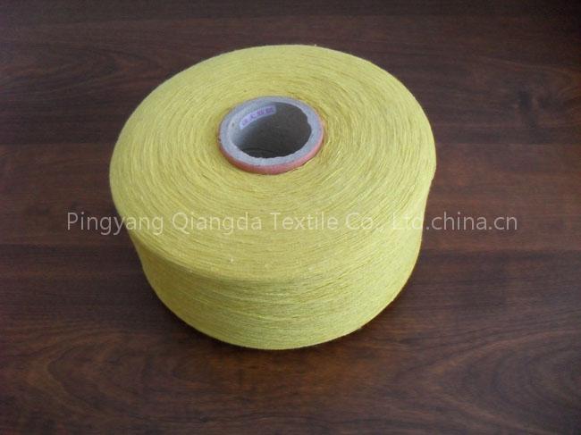 Yellow Socks Yarn