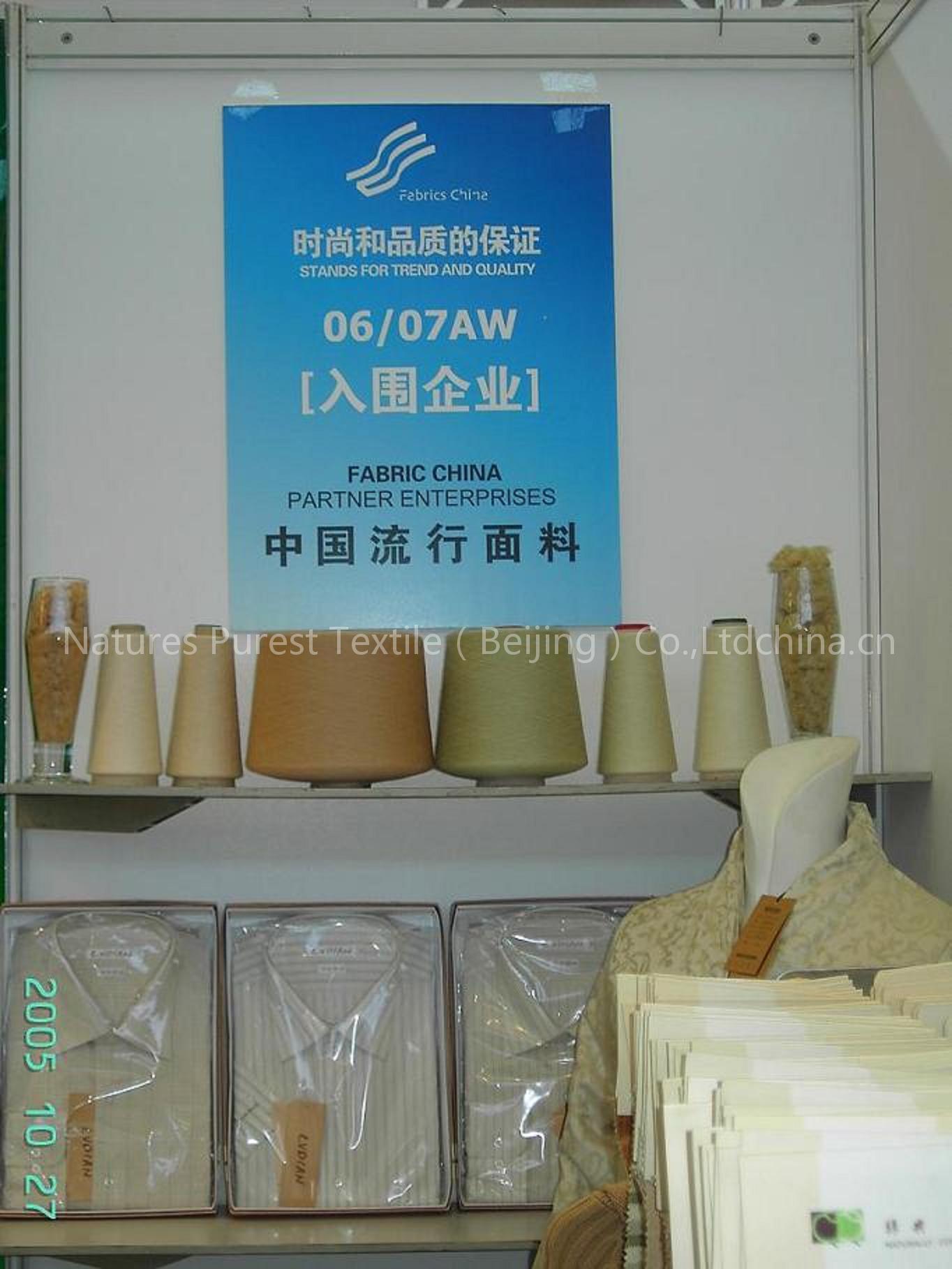 Organic Cotton (GOTS) Yarn