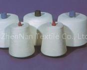Cotton Towel Yarn