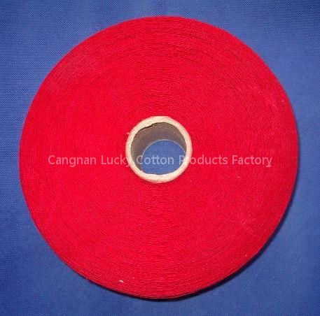 Fresh Red Cotton Yarn