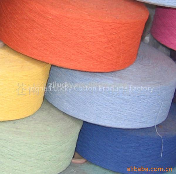 Regenerated P/C Yarn