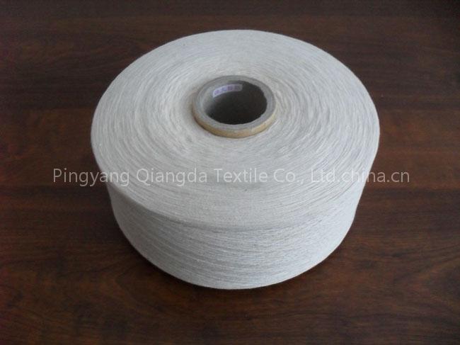 100% Cotton socks yarn