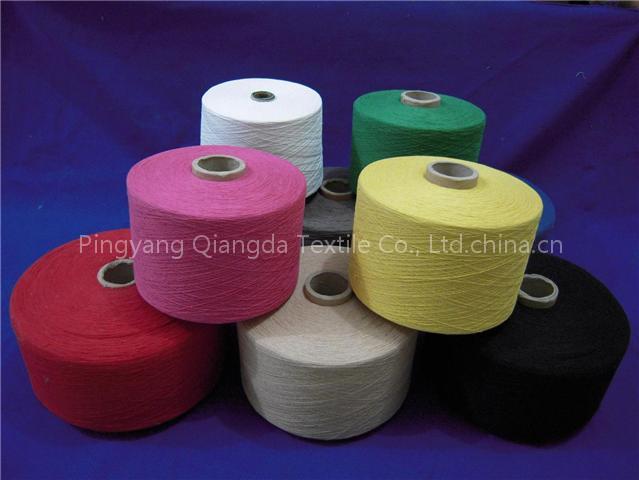 Coloured Towel Yarn