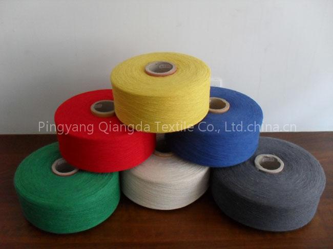Regenerated Colour Towel Yarn