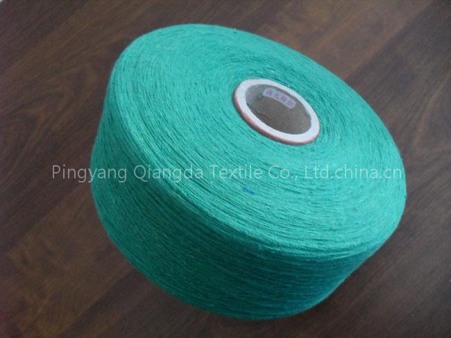 Dyed Colour Towel Yarn