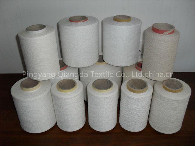 Denim Yarn