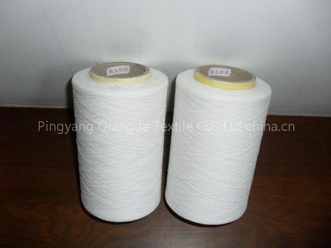 Pure Cotton Yarn