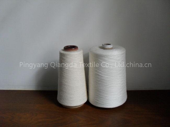 Raw White Cotton Yarn