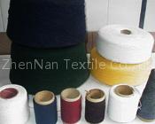 Pure Cotton Yarn