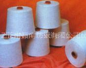 Cotton Yarn From China