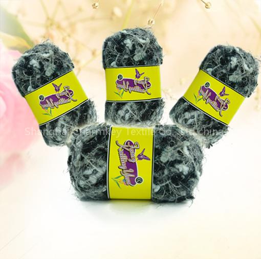 Fancy Yarn