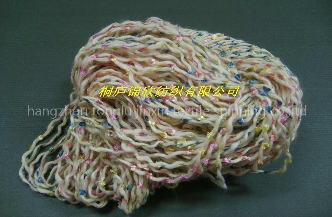 100%A butterfly yarn blended ice-land spinning
