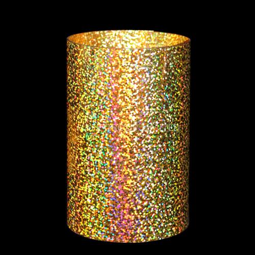Metallized Film