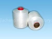 PBT yarn 750D/24F for denim, socks and underwear