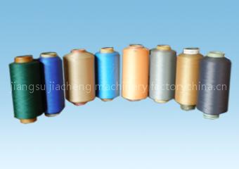 PBT Color Yarn
