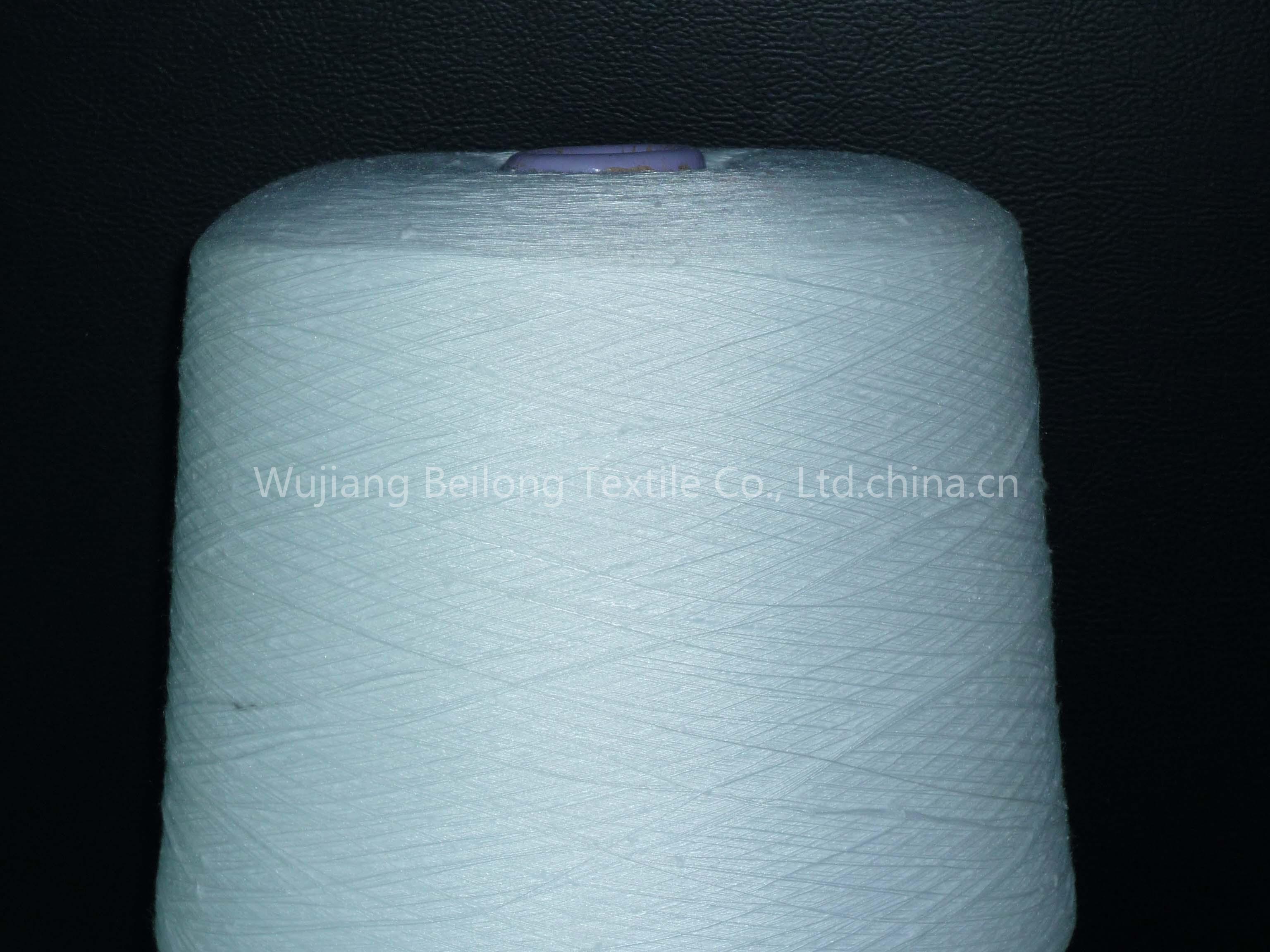 100% Virgin Polyester Slub Yarn Special
