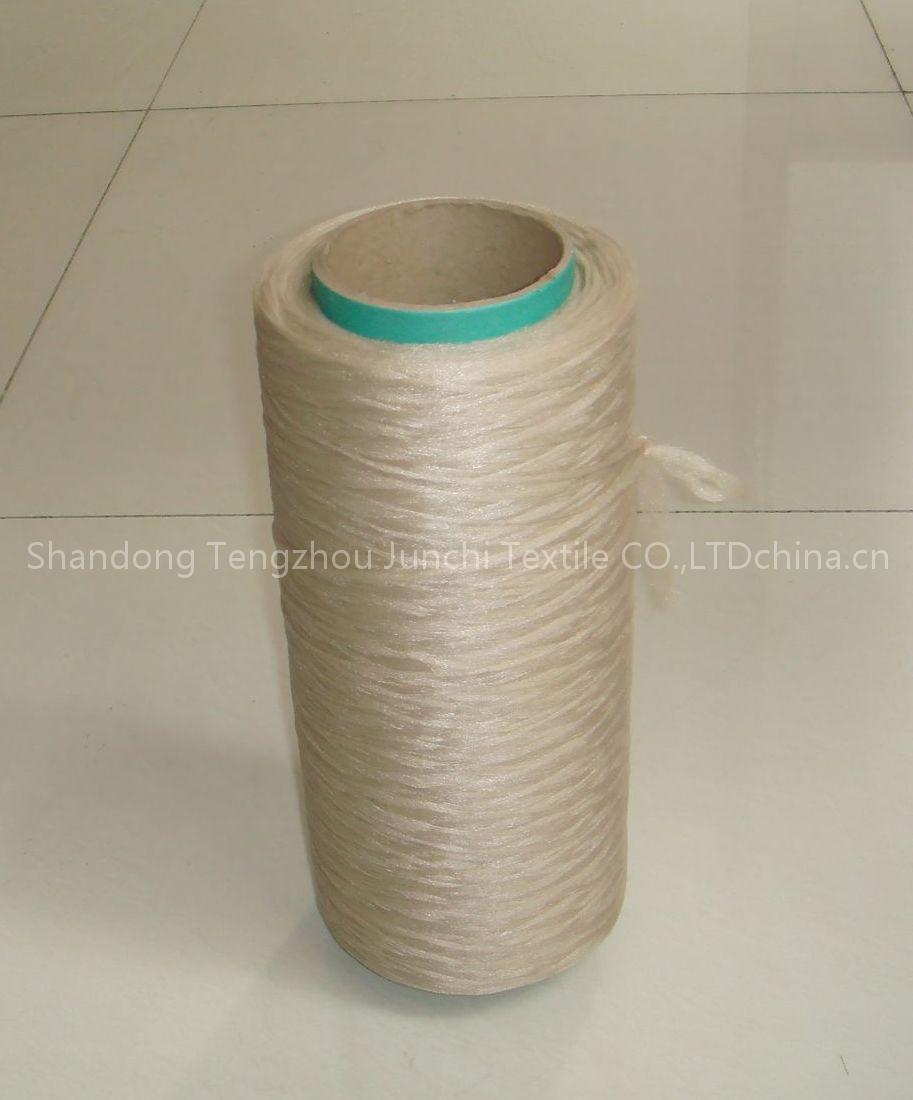 PP BCF yarn