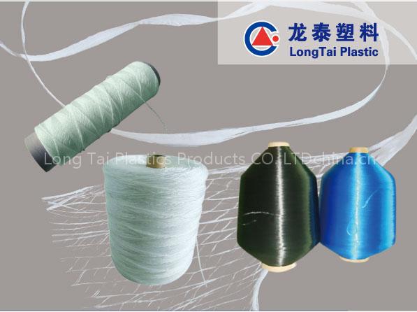 polypropylene yarn