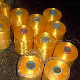 polypropylene multifilament yarn