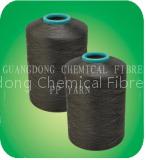 High Tenacity Twisted Polypropylene Yarn,PP Yarn (50D~3600D)