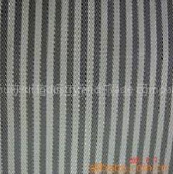 Lining,P/V,viscose,polyester, cospinning,textile,twill,jacquard lining,P/Vtwill,cross
