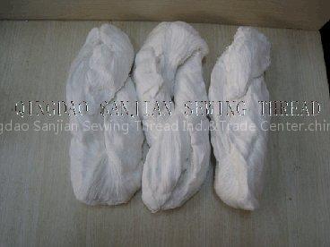POLYESTER SPUN YARN
