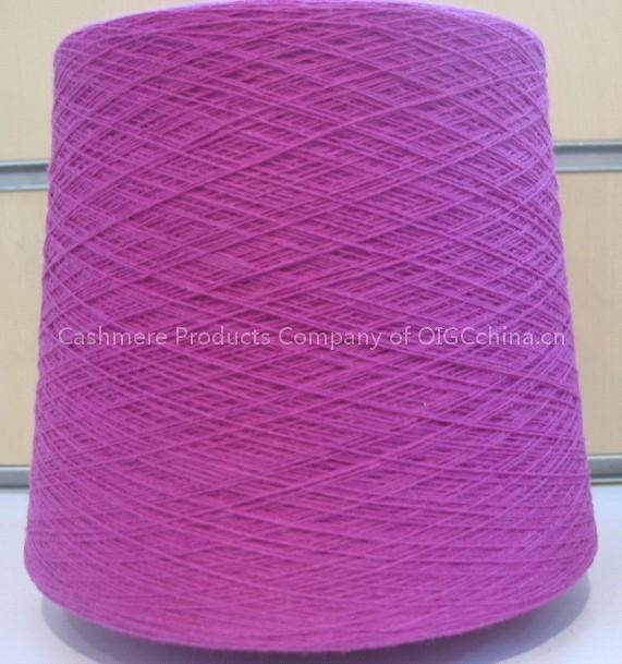 cashmere yarn