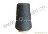 Anti-worm Wool Yarn