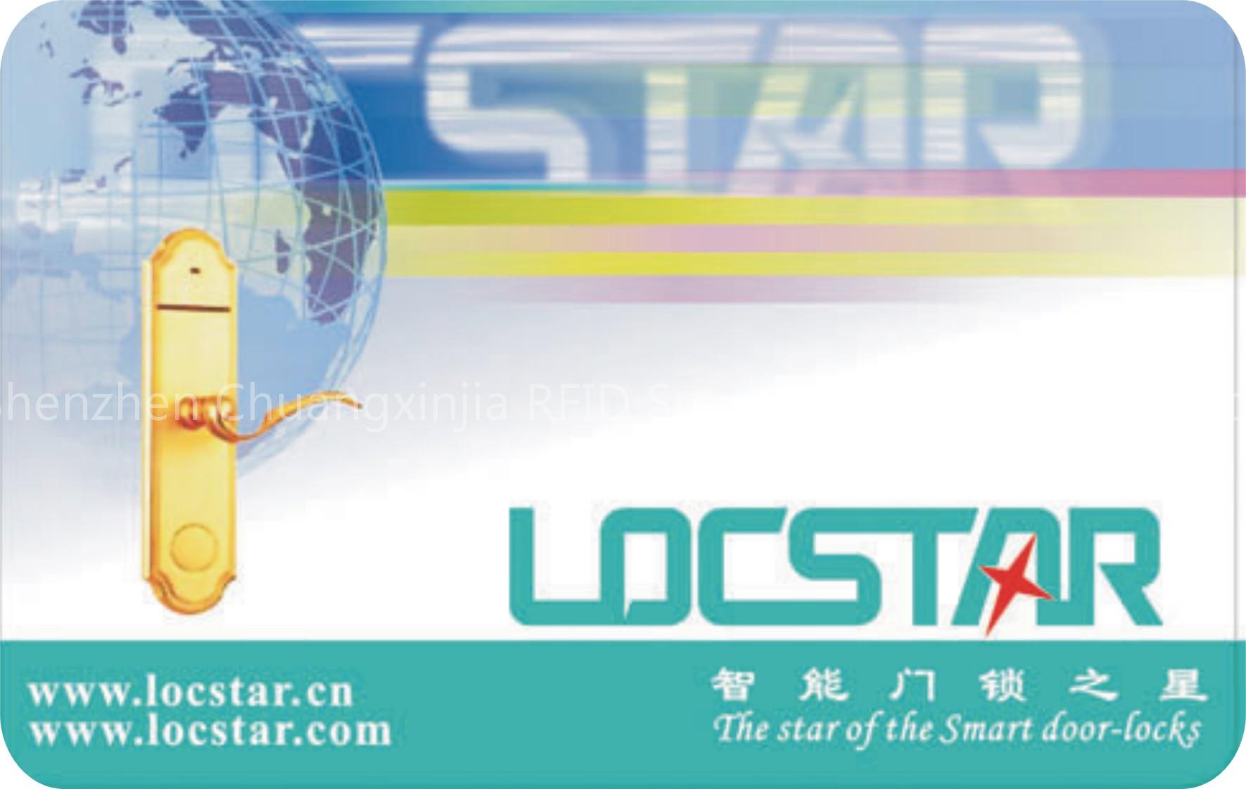 Key card, Key card supplier, Key card manufacturer, Key card wholesaler, Key card company, Key card factory