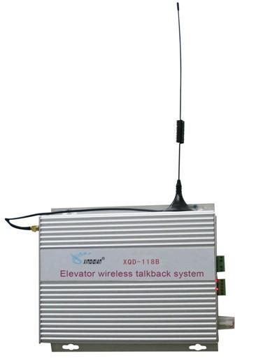 XQD-118B Elevator wireless intercom system