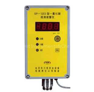 BK10-SP-1203 Stationary CO Gas Detecting Alarm