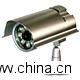 Waterproof IR Media IP Cameras