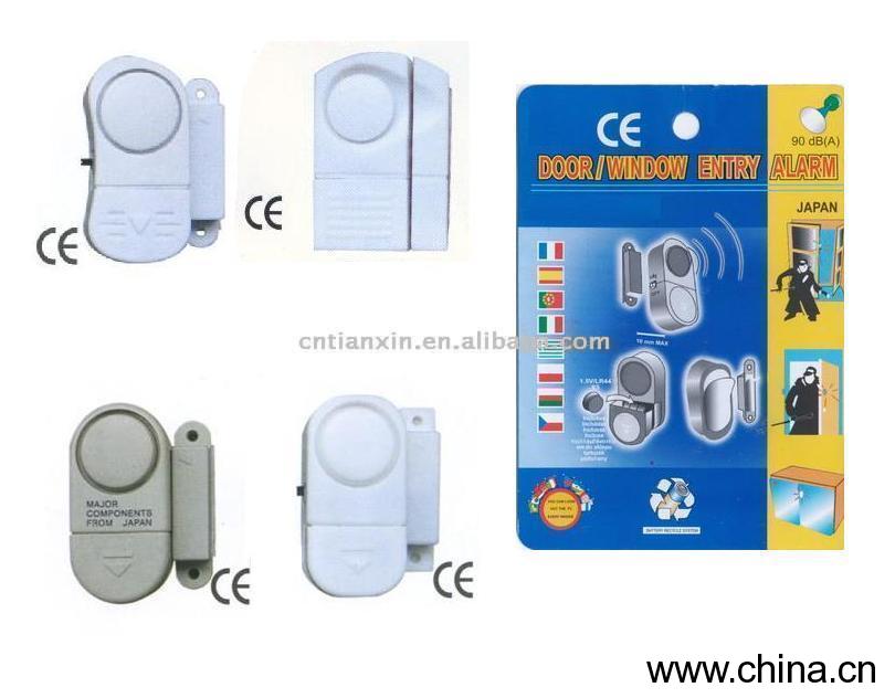 Door and Window Entry Alarm