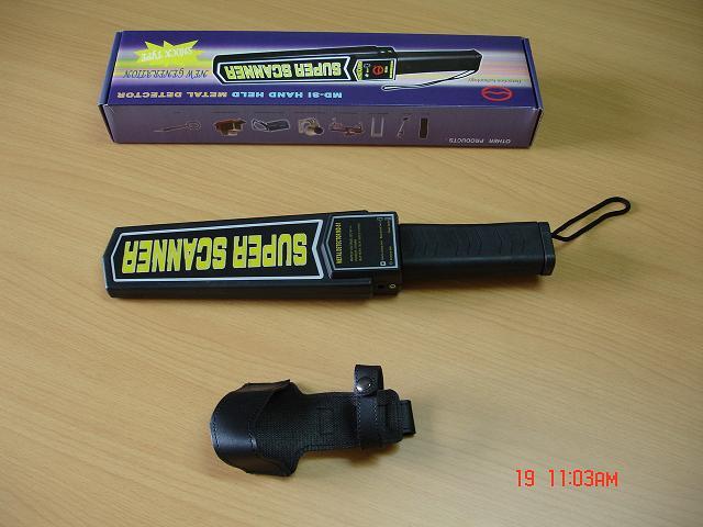 China (Mainland) Metal Detector