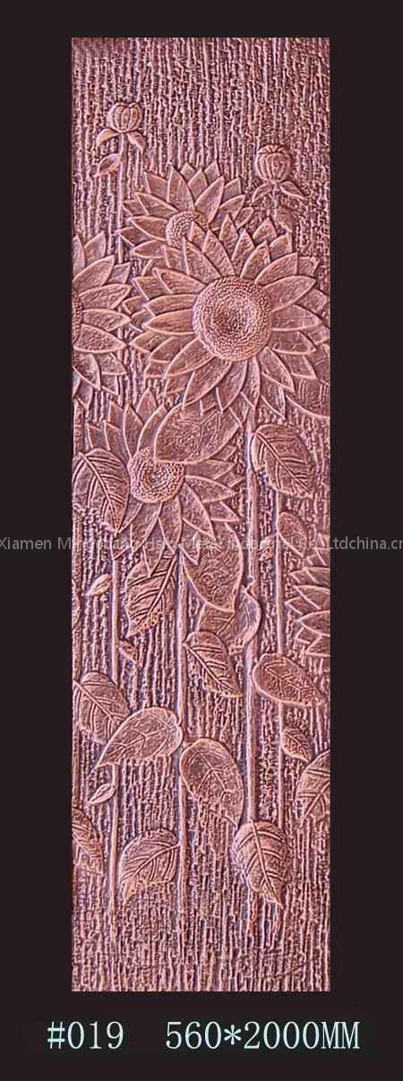 Embossed skin(Material:100% pure aluminum)