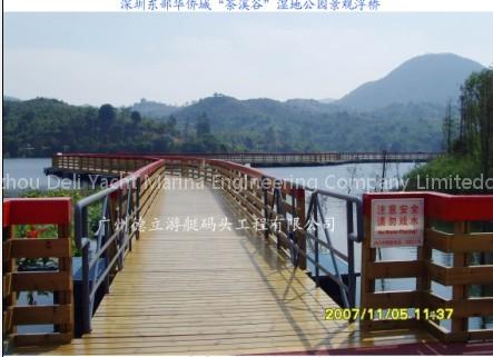 pontoon bridge,floating bridge,bridge