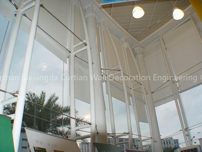Shading System