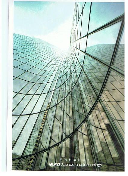 clear float glass