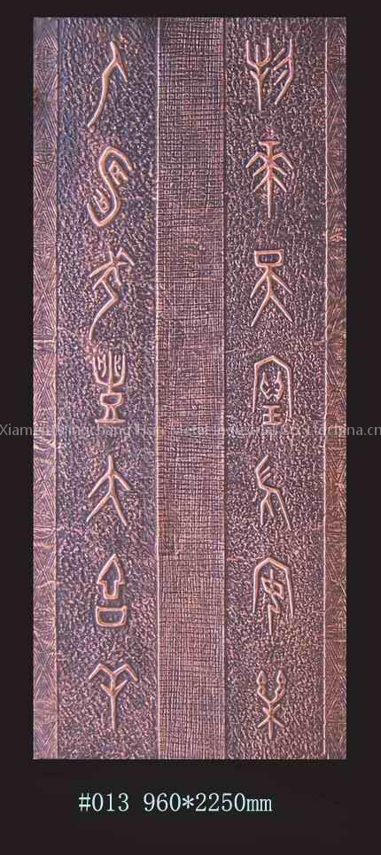 Art panel(Material:100% pure aluminum)