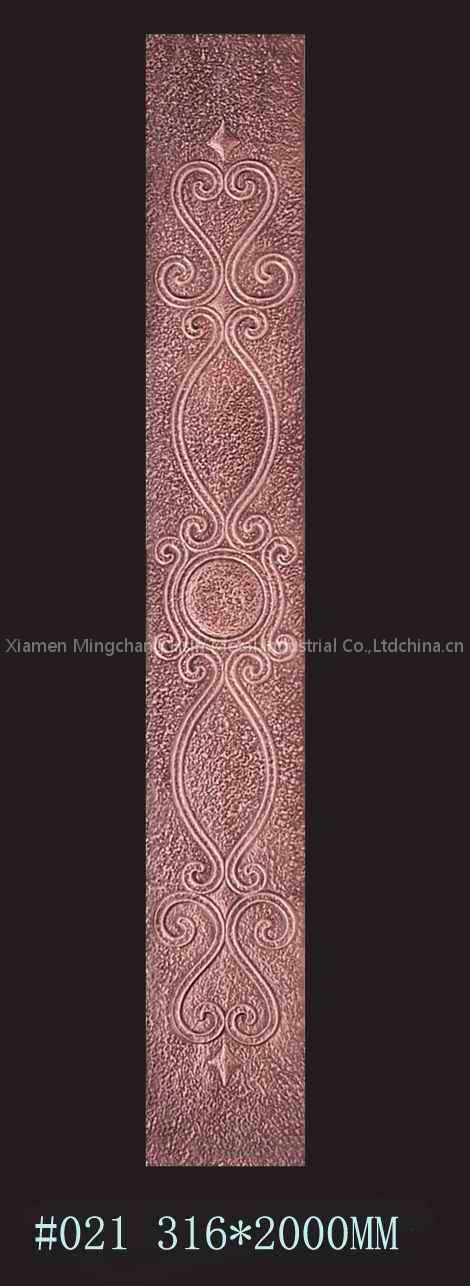 Embossed panel(Material:100% pure aluminum)