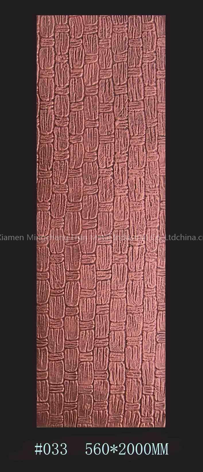 Interior door panel(Material:aluminum)