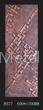 Partition wall(Material:100% pure copper)