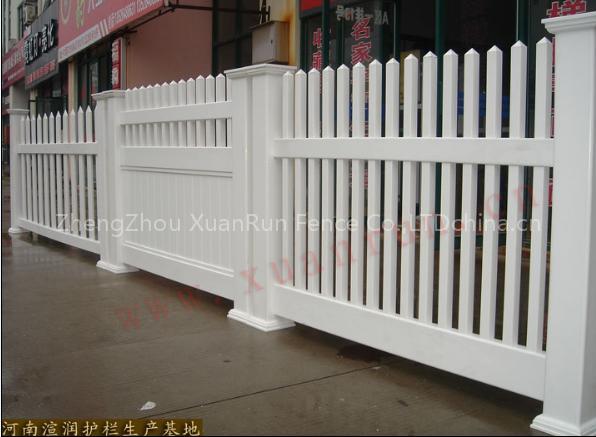 pvc fence