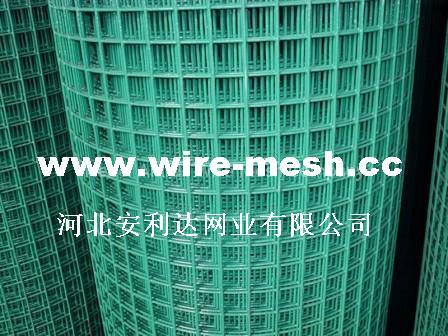 Wire Mesh