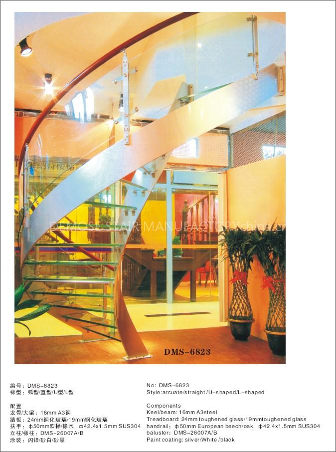 Glass Staircase