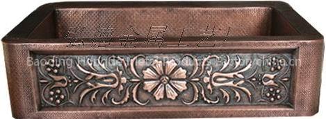 Copper Sink 1607-H