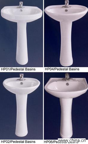 Pedestal Basins--HP01/HP02/HP04/HP06