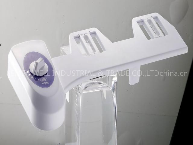 Plastic POWER SPRAY BIDET