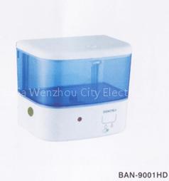 Automatic Hand Dryers