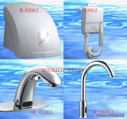 Hand Dryer
